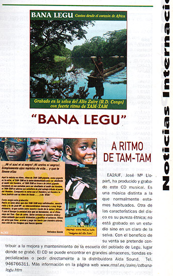 banaur.JPG (117974 bytes)